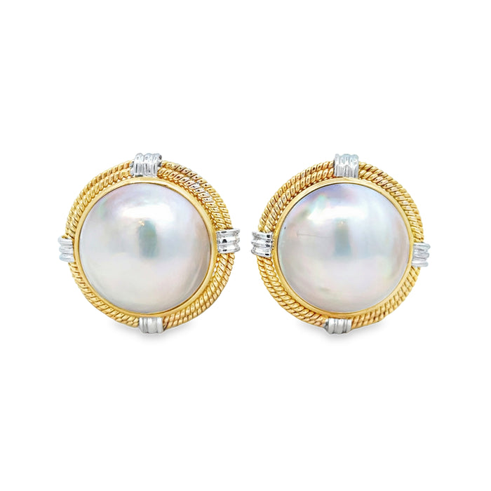 18.5mm Pearl 18K Yellow Gold & White Gold Accent Clip-On Earrings