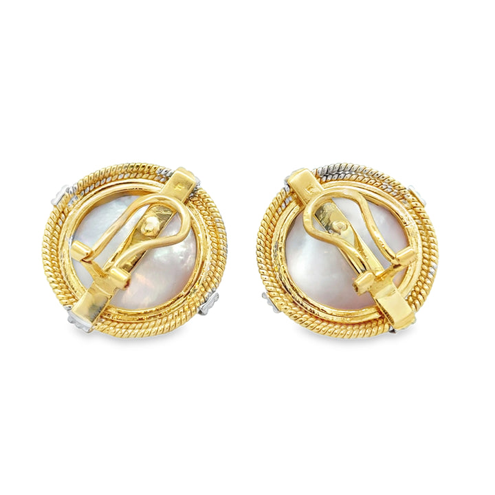18.5mm Pearl 18K Yellow Gold & White Gold Accent Clip-On Earrings