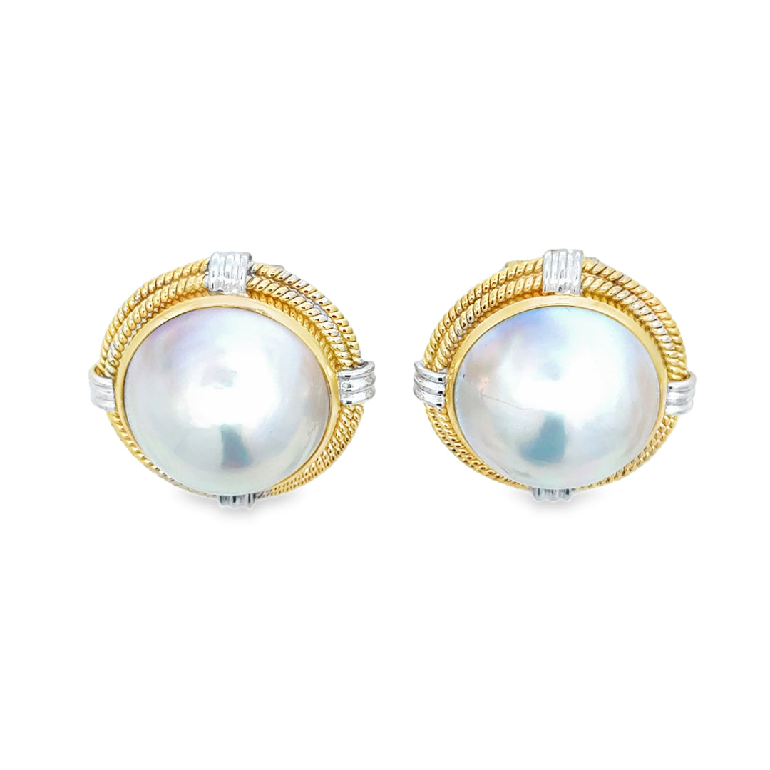 18.5mm Pearl 18K Yellow Gold & White Gold Accent Clip-On Earrings