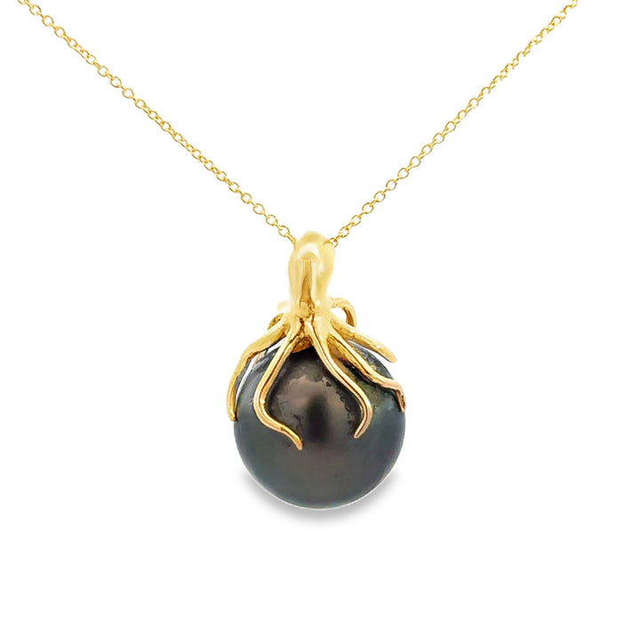 14MM South Sea Tahitian Pearl 18K Yellow Gold Octopus Pendant Necklace