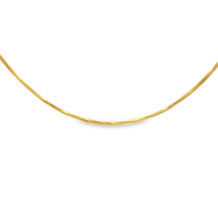 14K Yellow Gold 1.2MM Squared Chain Necklace