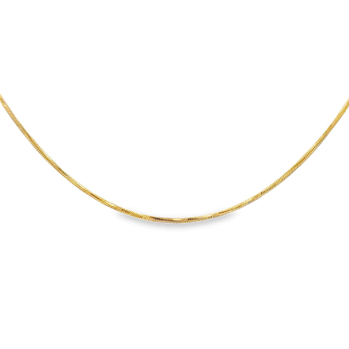 14K Yellow Gold 1.2MM Squared Chain Necklace