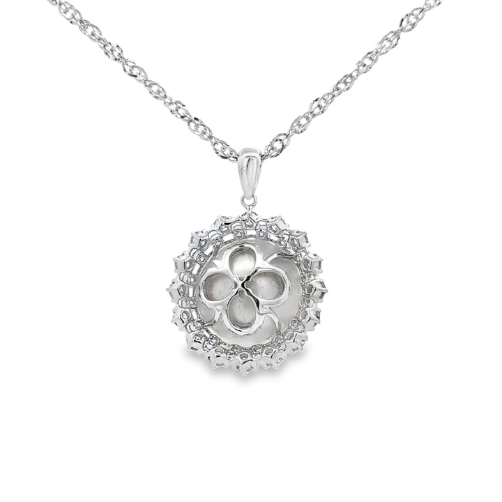 14MM South Sea Pearl 1.06 CTW Diamond 18K White Gold Pendant Necklace