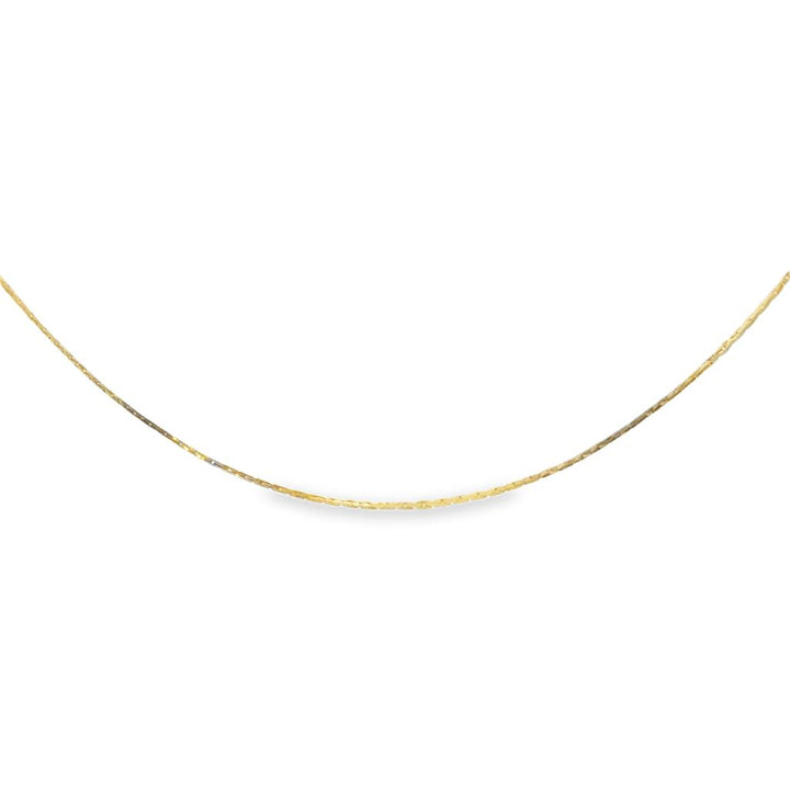 14K Yellow Gold 18" Box Chain Necklace